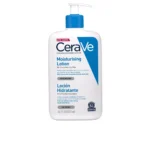 CeraVe Daily Moisturizing Lotion, 473ml