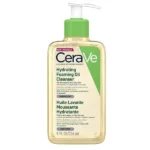 CeraVe Hydrating Foaming Oil Cleanser, 237ml