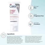 CeraVe Diabetics' Dry Skin Relief, 236ml - Image 5