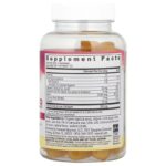 NeoCell, Hair, Skin & Nails Beauty Builder Gummies, Lemon, 60 Gummies - Image 2