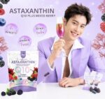 JOJI - Astaxanthin Q10 plus - Image 3