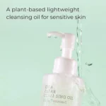 CosRx, Cica Clear Cleansing Oil, 200ml - Image 6