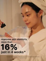 CosRx, The Retinol 0.5 Oil, 20ml - Image 6