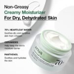 Anua Heartleaf 70% Intense Calming Cream, 50ml - Image 5