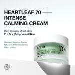 Anua Heartleaf 70% Intense Calming Cream, 50ml - Image 3