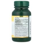 Nature's Bounty Acidophilus Probiotic, 120 Tablets - Image 2