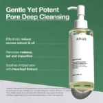 Anua Double Cleansing Duo – Blackhead & Pore Control Set - Image 5