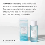 SKIN1004 Madagascar Centella Hyalu-Cica Brightening Toner, 210ml - Image 3