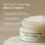 AXIS-Y Dark Spot Correcting Glow Cream, 50ml - Image 2