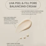 AXIS-Y LHA Peel & Fill Pore Balancing Cream, 50ml - Image 2