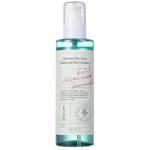 AXIS-Y Quinoa One Step Balanced Gel Cleanser, 180ml