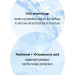 Anua Birch Moisture Boosting Serum, 30ml - Image 4