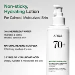 Anua Heartleaf 70% Daily Lotion, 200ml - Image 2