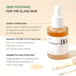 Anua Heartleaf 80% Soothing Ampoule, 30ml - Image 2