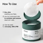 Anua Heartleaf 77% Clear Pad, 70 Pieces, 160ml - Image 6