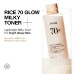 Anua Rice 70 Glow Milky Toner, 250ml - Image 2