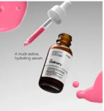 The Ordinary Soothing & Barrier Support Serum, 30ml - Image 3