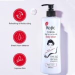 Kojic Skin Lightening Body Lotion Your Natural Skin Care Solution, 500ml - Image 2
