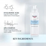 Eucerin DermatoClean Hyaluron Cleansing Milk, 200ml - Image 2