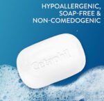 Cetaphil Gentle Cleansing Bar for Dry to Sensitive Skin, 127g - Image 2