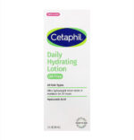 Cetaphil Daily Hydrating Lotion, Oil Free, All Skin Types, 88 ml - Image 2