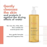 Avène XeraCalm A.D Lipid‑Replenishing Cleansing Oil, 400 ml - Image 2