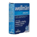 Vitabiotics Wellman ORIGINAL 29 Nutrients, 30 Tablets - Image 3