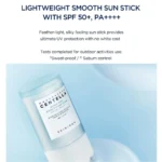 SKIN1004 Madagascar Centella Hyalu-Cica Silky-Fit Sun Stick SPF50+ PA++++ 20g - Image 3
