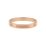 Chanel, Rose Gold Ring