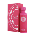 Gissah, One and Only - Image 3