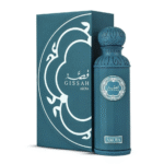 Gissah, Akoya - Image 2