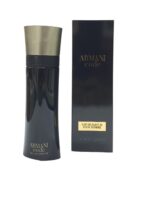 Armani Code Eau de - Image 2