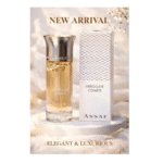 Arrogate Comete Perfume by Assaf - Image 3