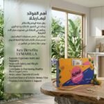 Limarela powder pineapple flavor - Image 3