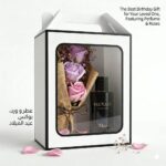Birthday Gift Box Man by Yalla Herb - Image 3